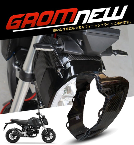 ヘッドライト フェアリングカバー カーボンファイバー ホンダ グロム 2021-2024用