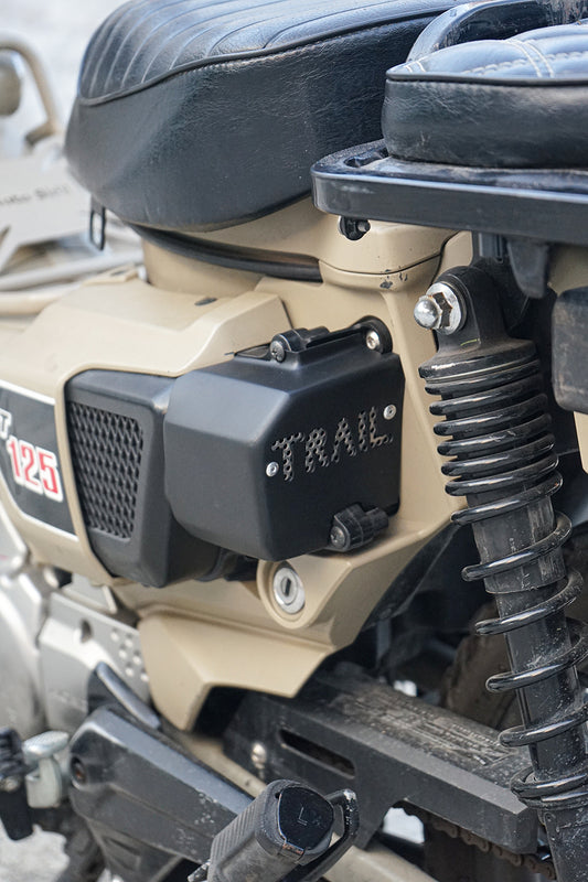 AIR FILTER COVER PLASTIC ABS BLACK FOR HONDA CT125 TRAIL125 HUNTER CUB 2020 - 2025