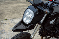 ホンダ グロム125 2025-2026用 モタードフロントフェンダー フェアリングガードカバー ブラック