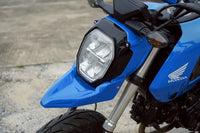 ホンダ グロム125 2025-2026用 モタードフロントフェンダー フェアリングガードカバー ブラック