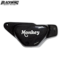 ชุดครอบโครงข้างขวาแฟริ่งคาร์บอน สำหรับ Honda Monkey 125 Z125 ปี 2018-2026